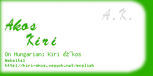 akos kiri business card